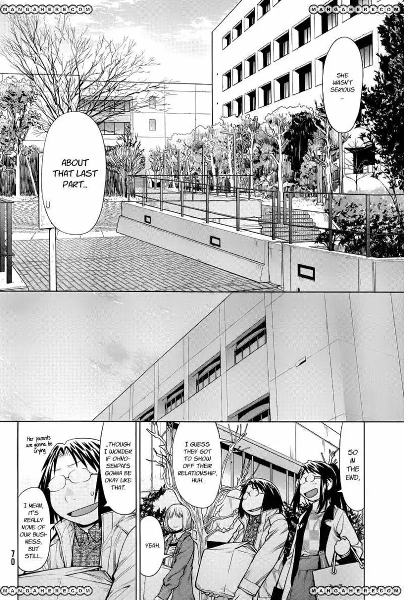 Genshiken - The Society for the Study of Modern Visual Culture Chapter 83 22